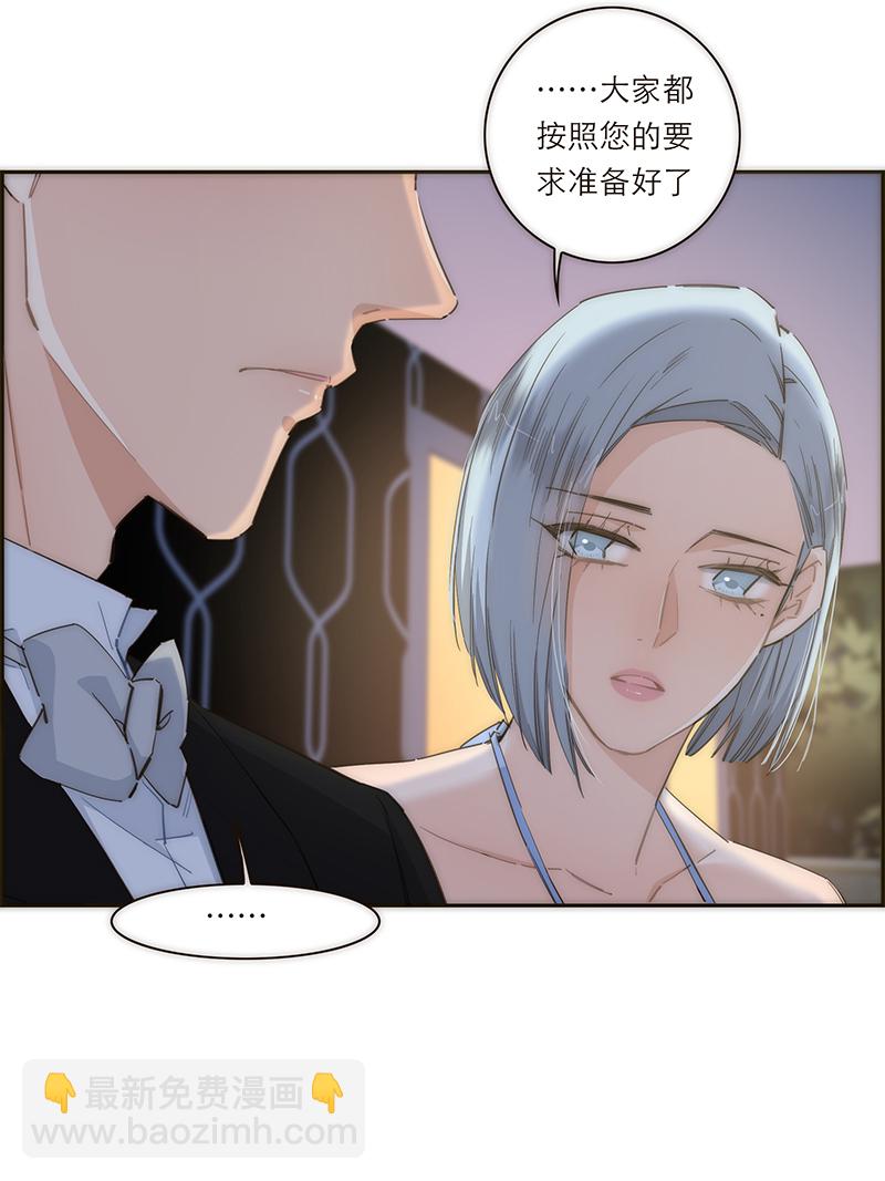 第121话3