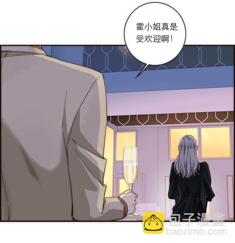 第121话36