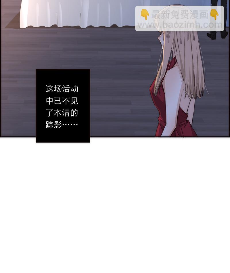第121话47