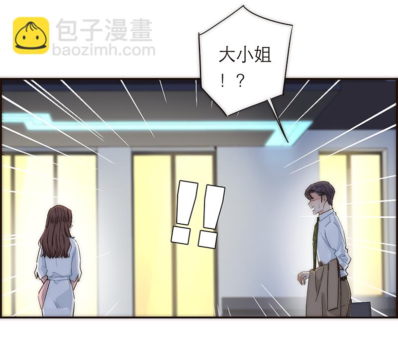 第128话14