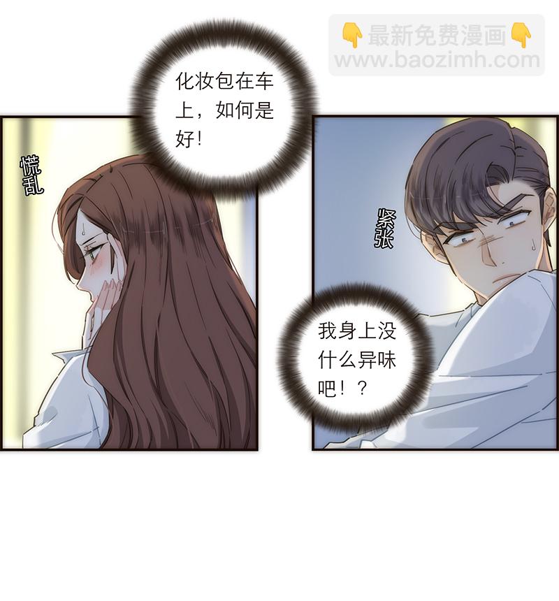 第128话16