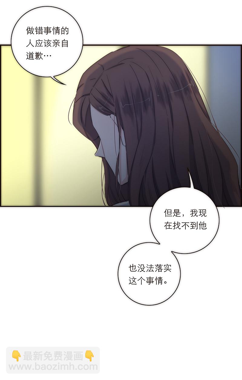 第128话19