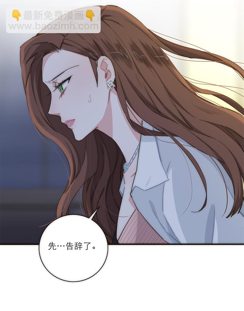 第128话22