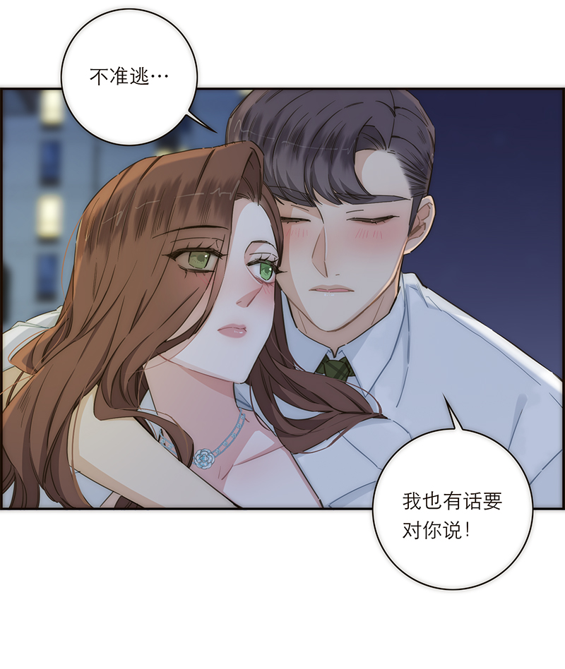 第128话25