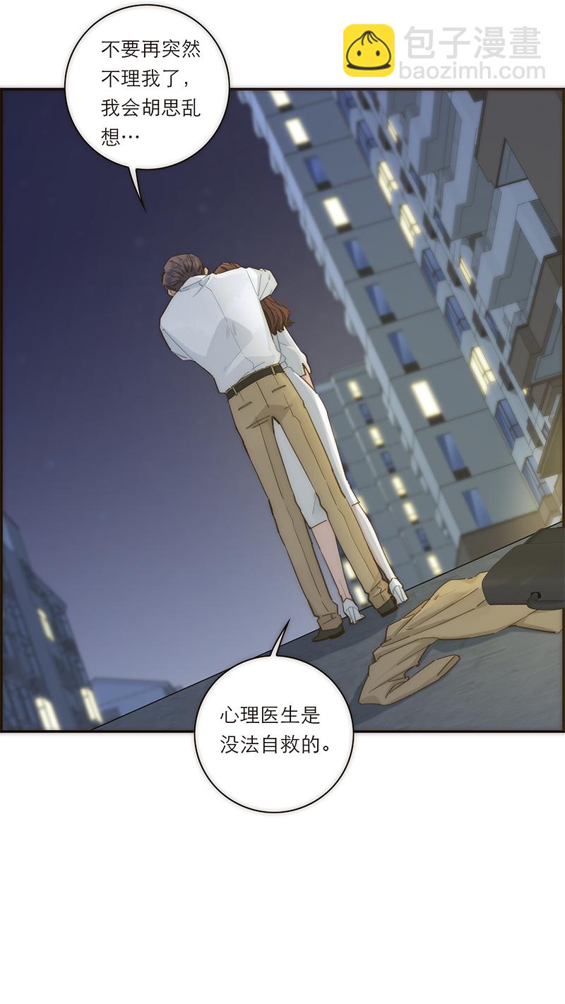 第128话27
