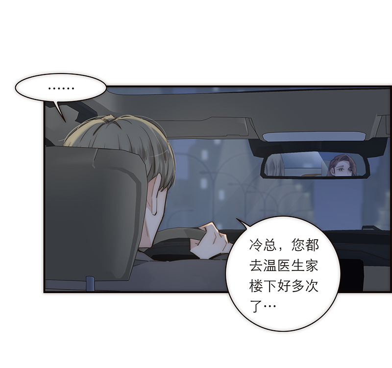 第128话3