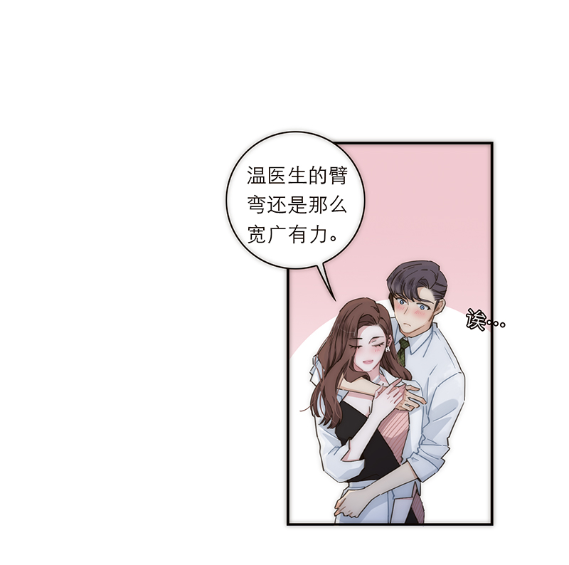 第128话30