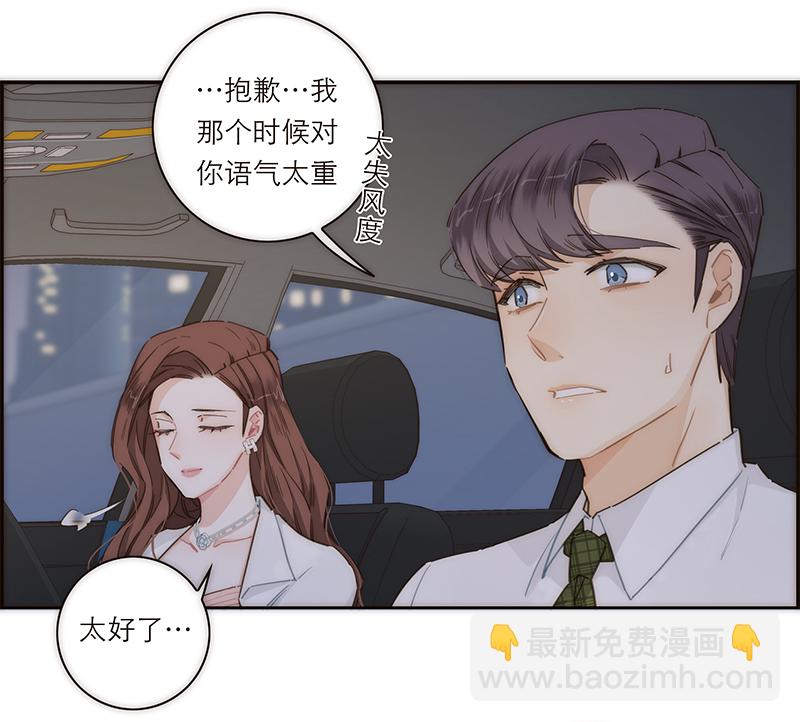 第128话34