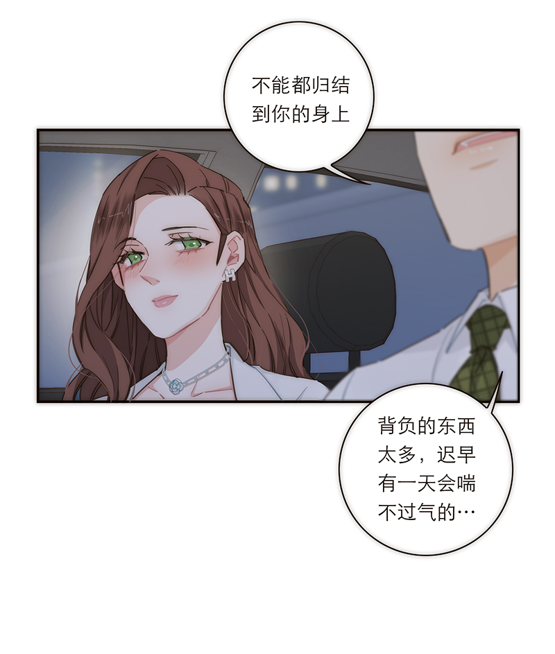 第128话37