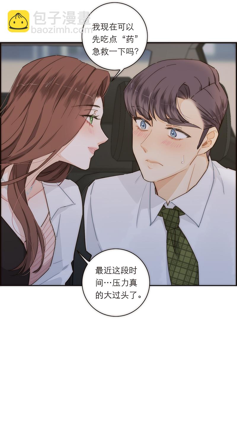 第128话39