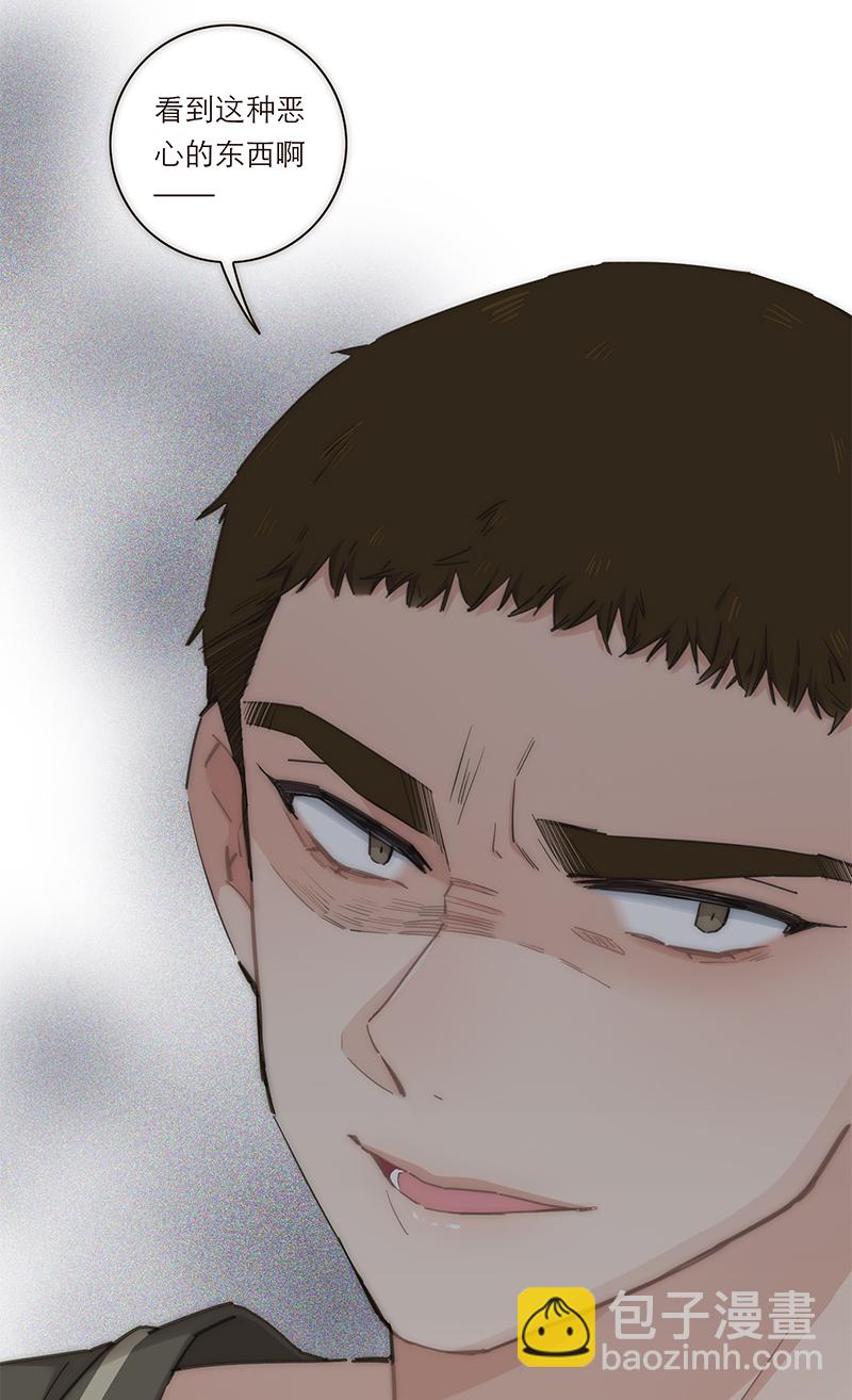 第139话10