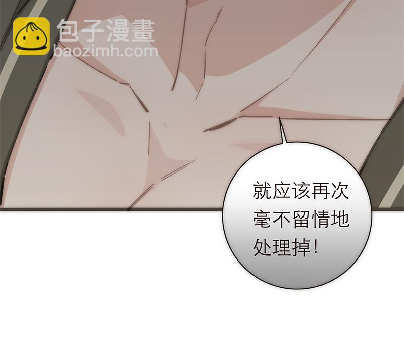 第139话11