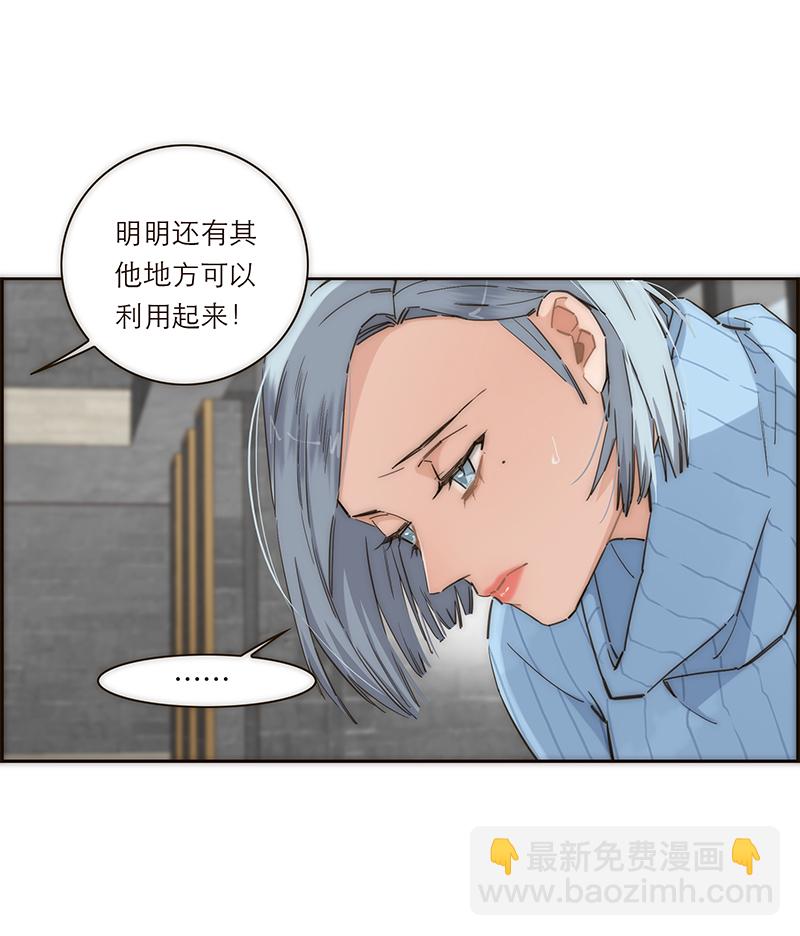 第139话17