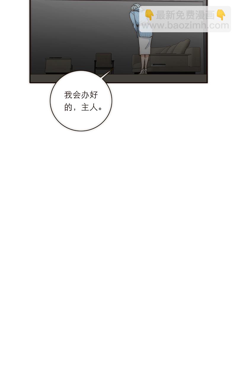 第139话20