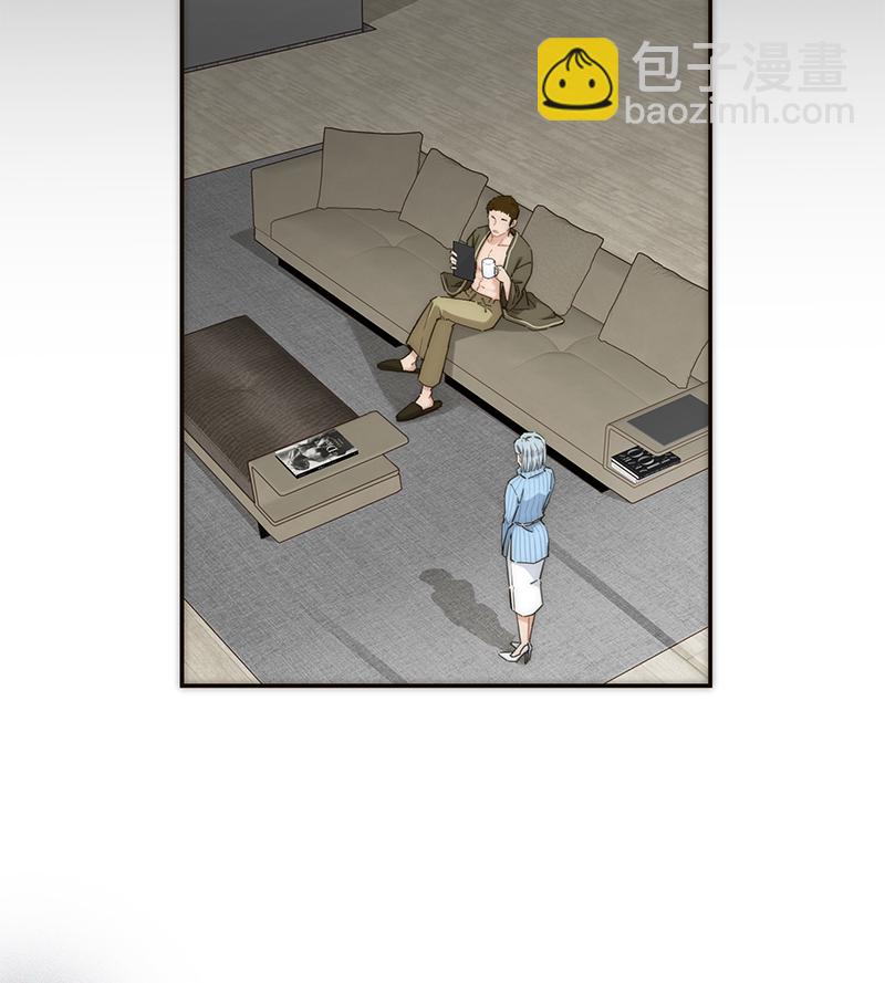 第139话9