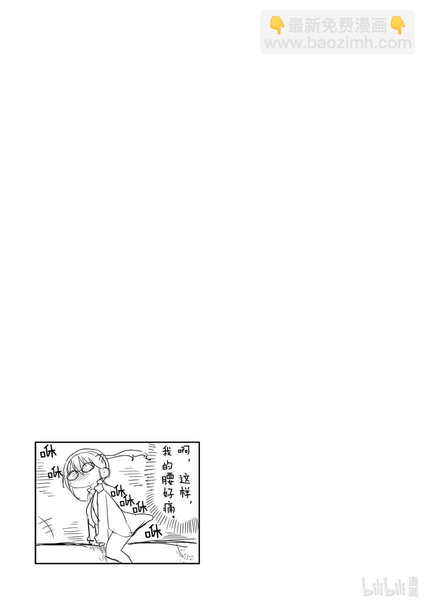 002 托尔和相遇12