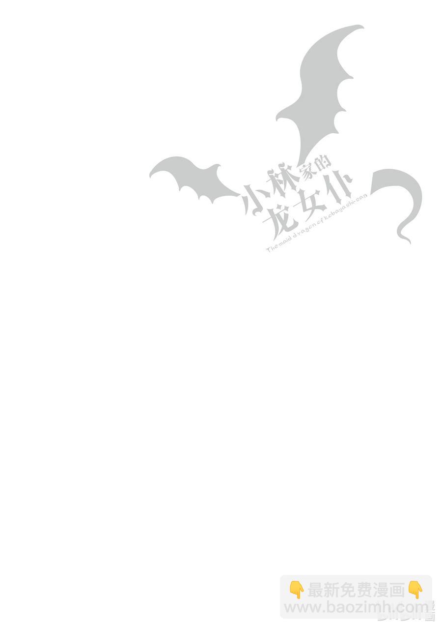 016 托尔和海水浴13