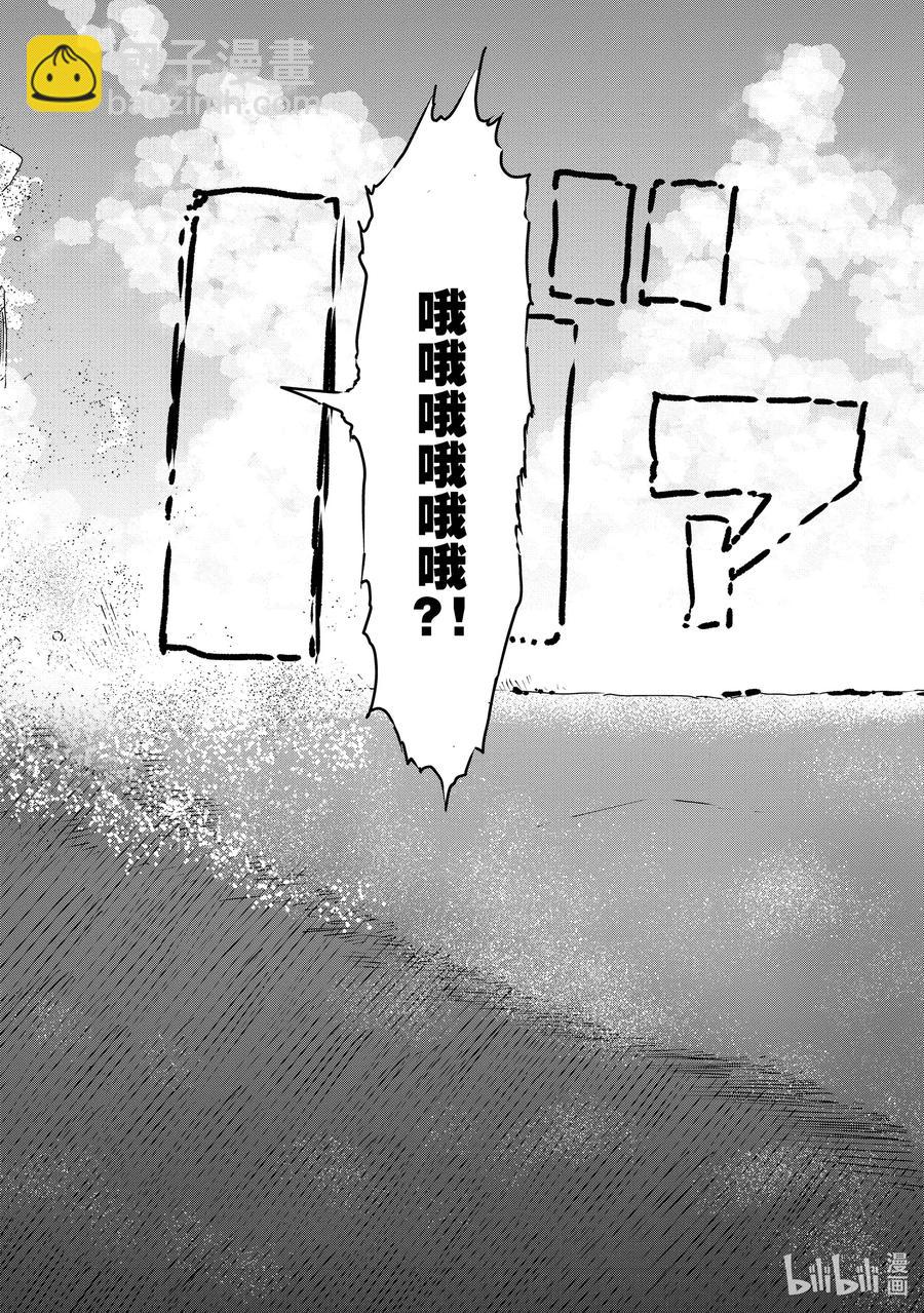 016 托尔和海水浴7