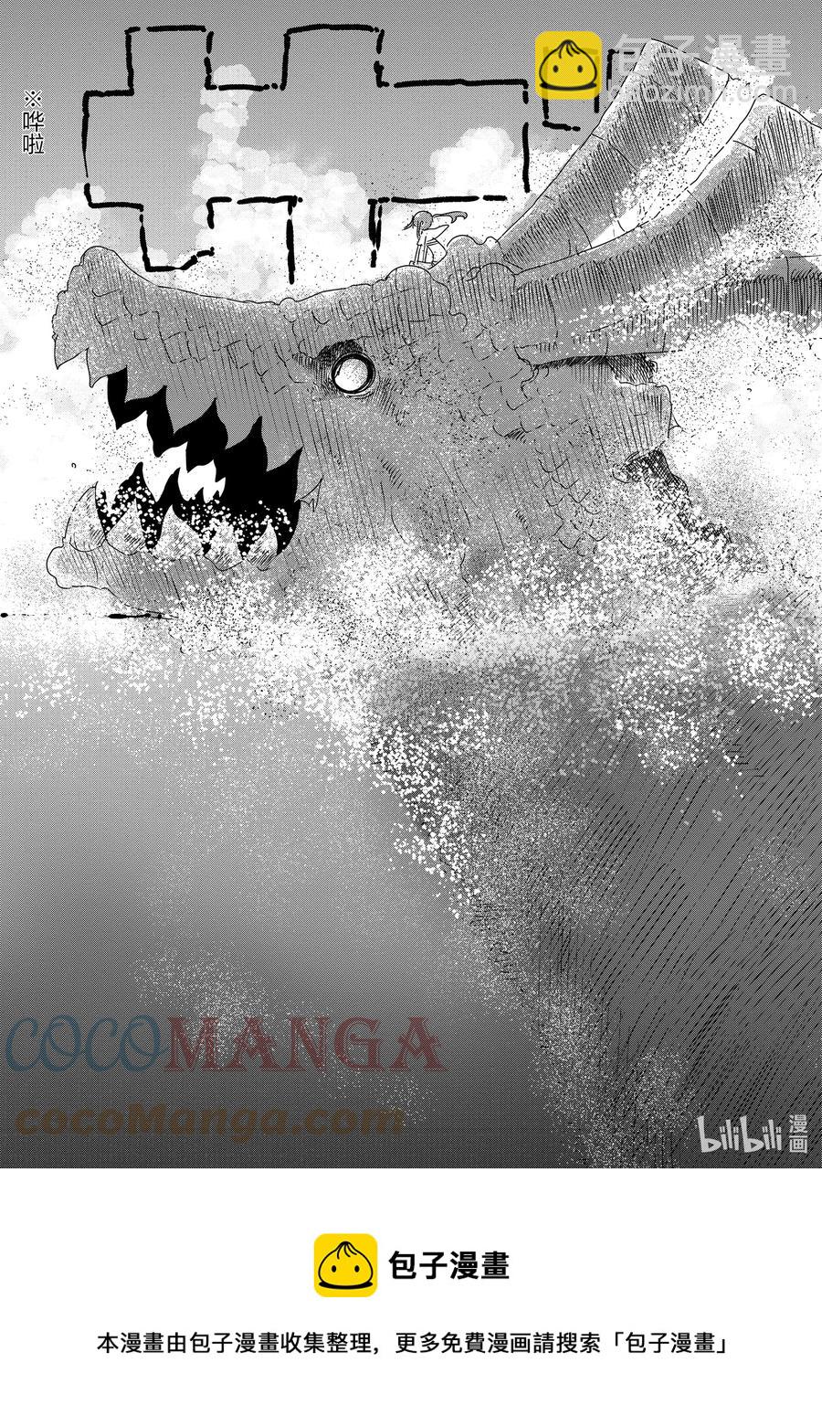 016 托尔和海水浴8