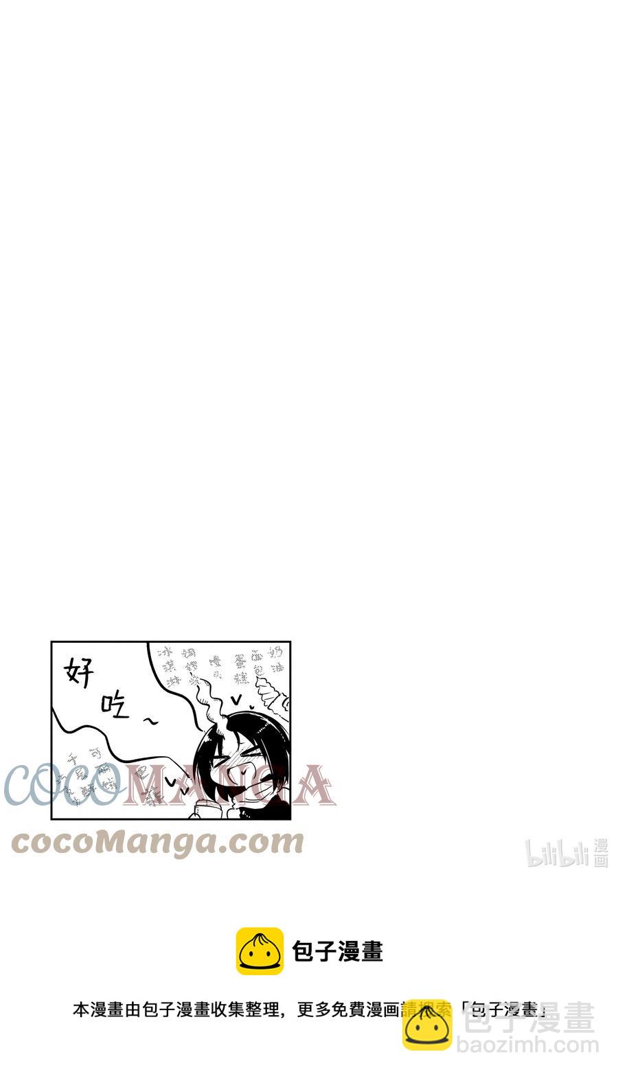 025 艾露玛和工作12