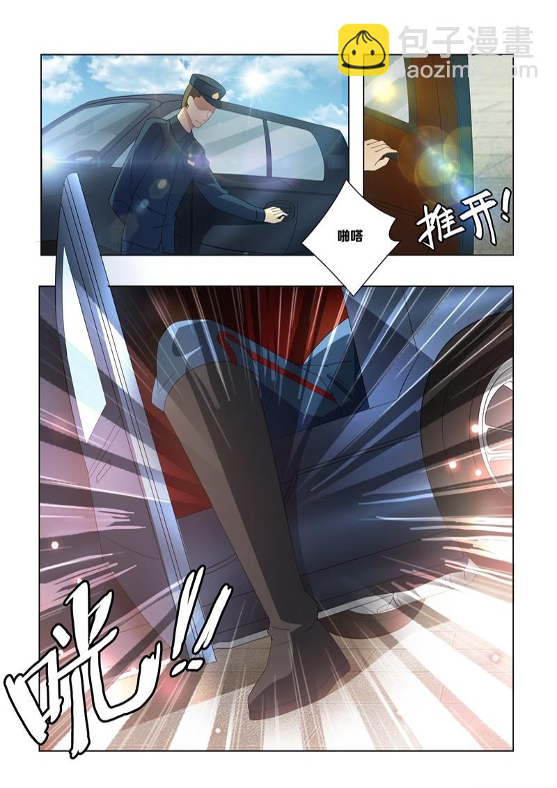 第10话 偷心小贼哪里跑5