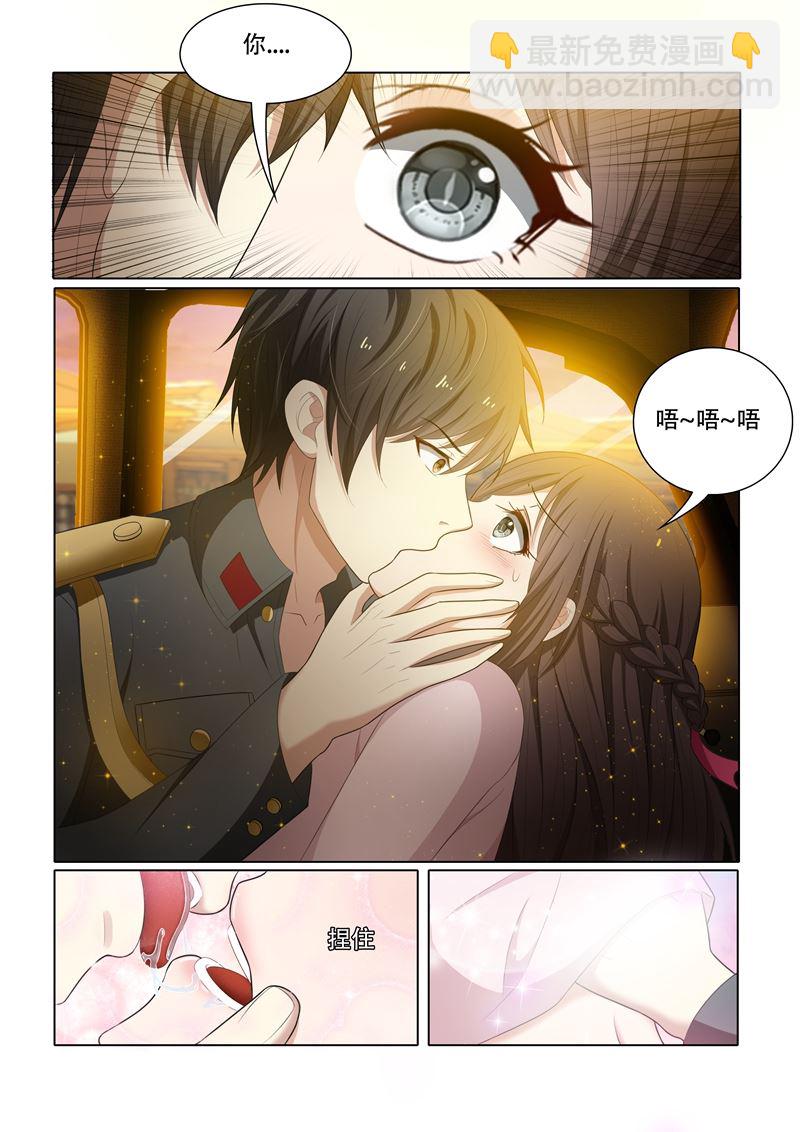 第52话 给你1