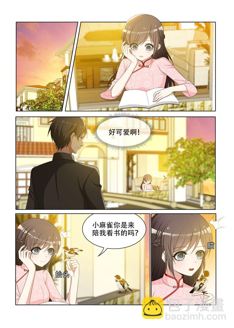 第64话 帮我弄台相机7