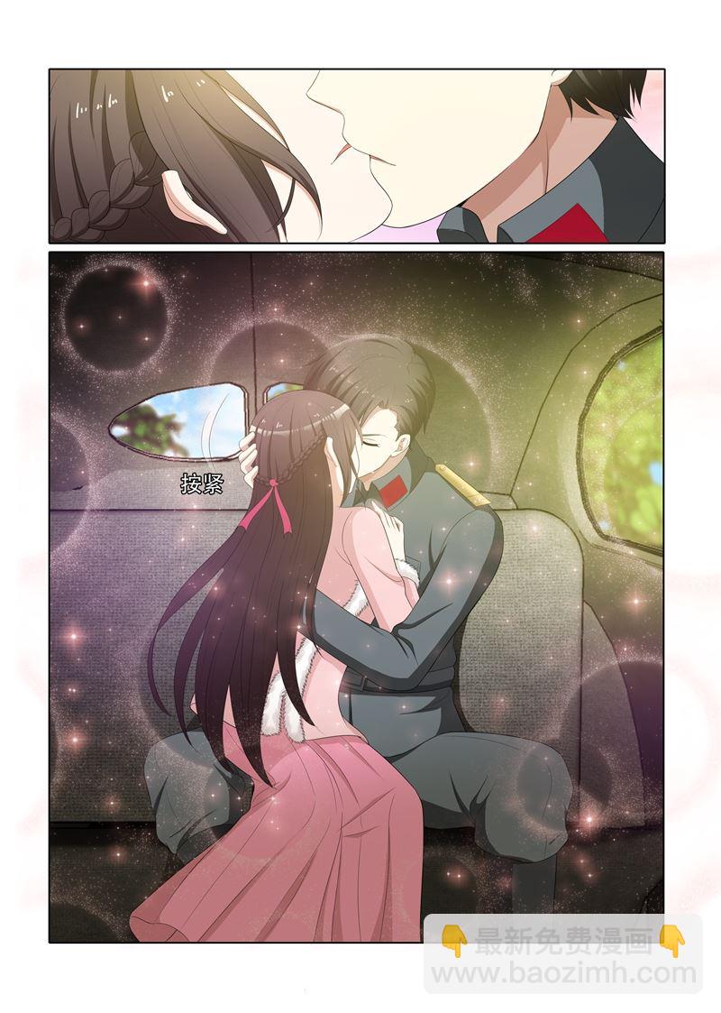 第71话 献身求平安5