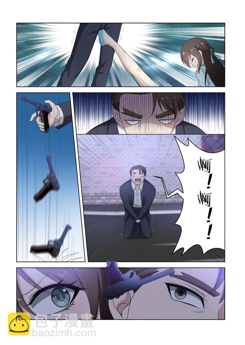 第78话 不愧是我的女人5