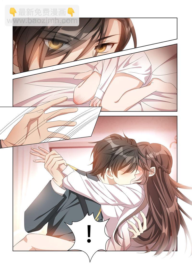 第111话 衬衫6