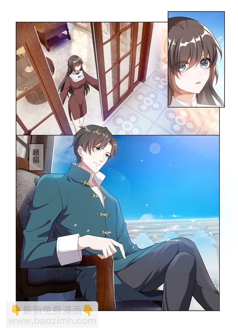 第165话 卷土重来？3