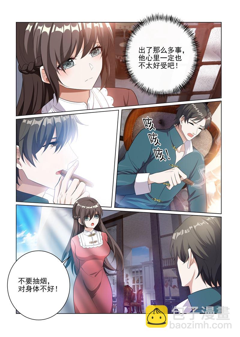第165话 卷土重来？4