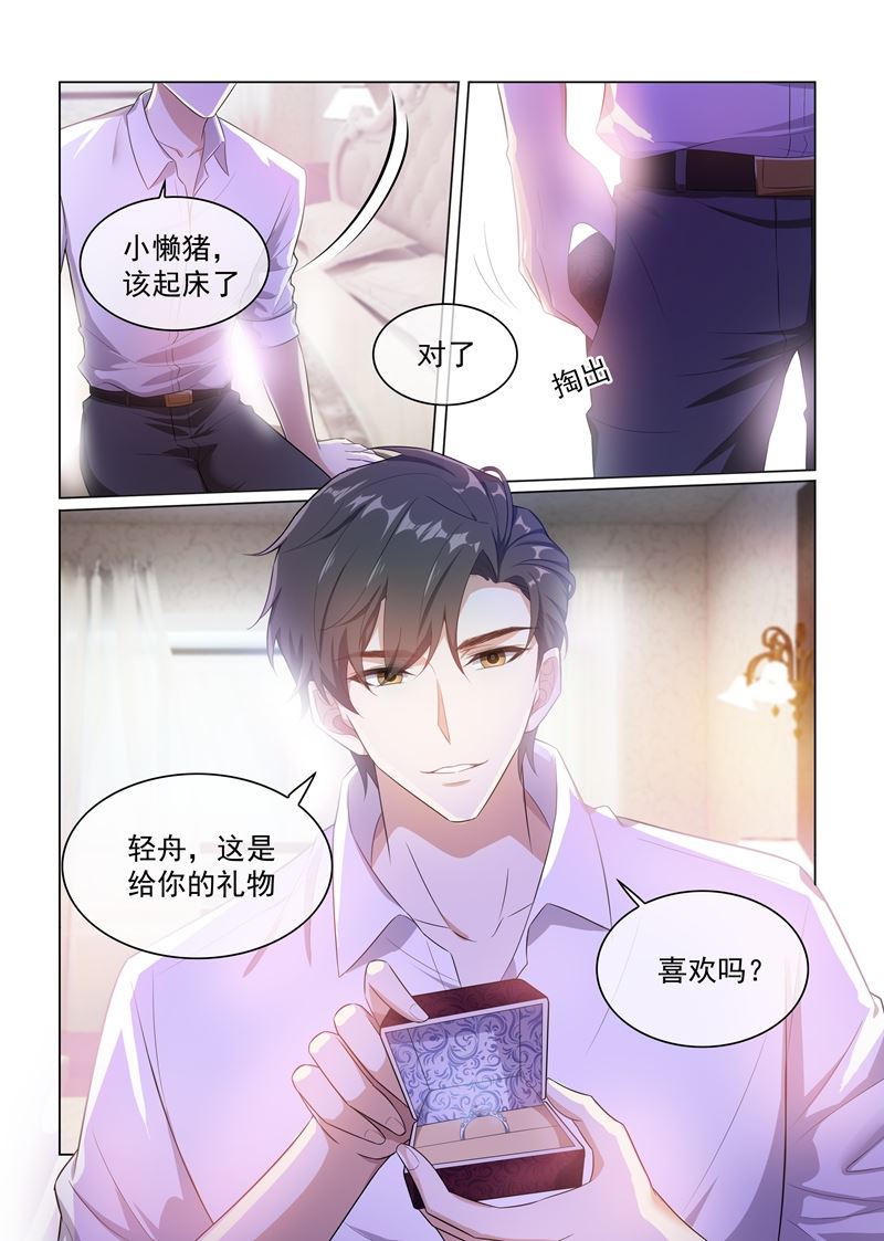 第171话 无法触及真心的两人0