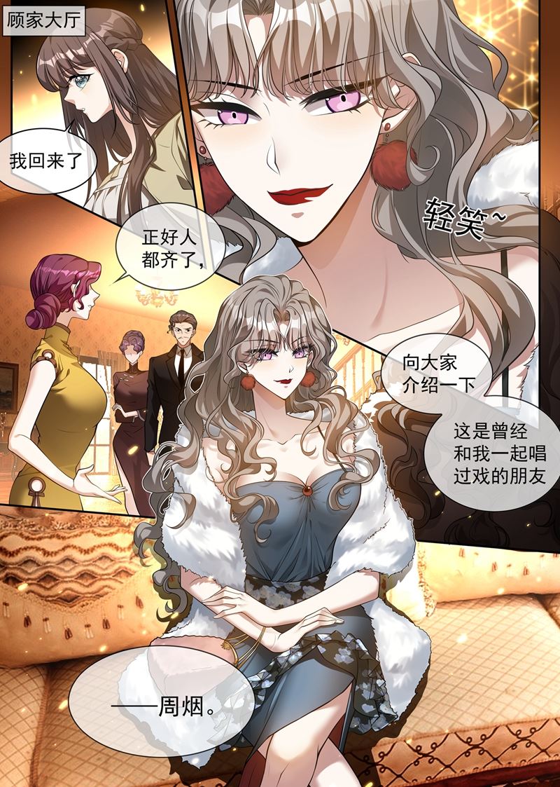 鱼儿上钩了0