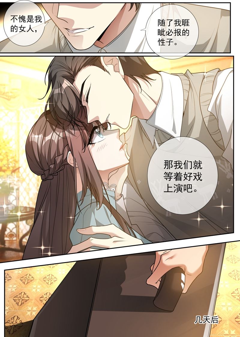 我想要一个答案0