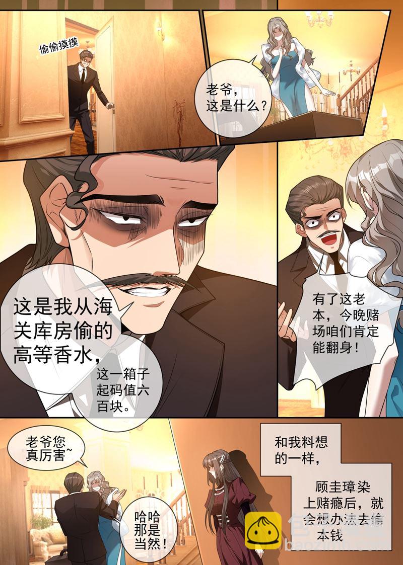 我想要一个答案1