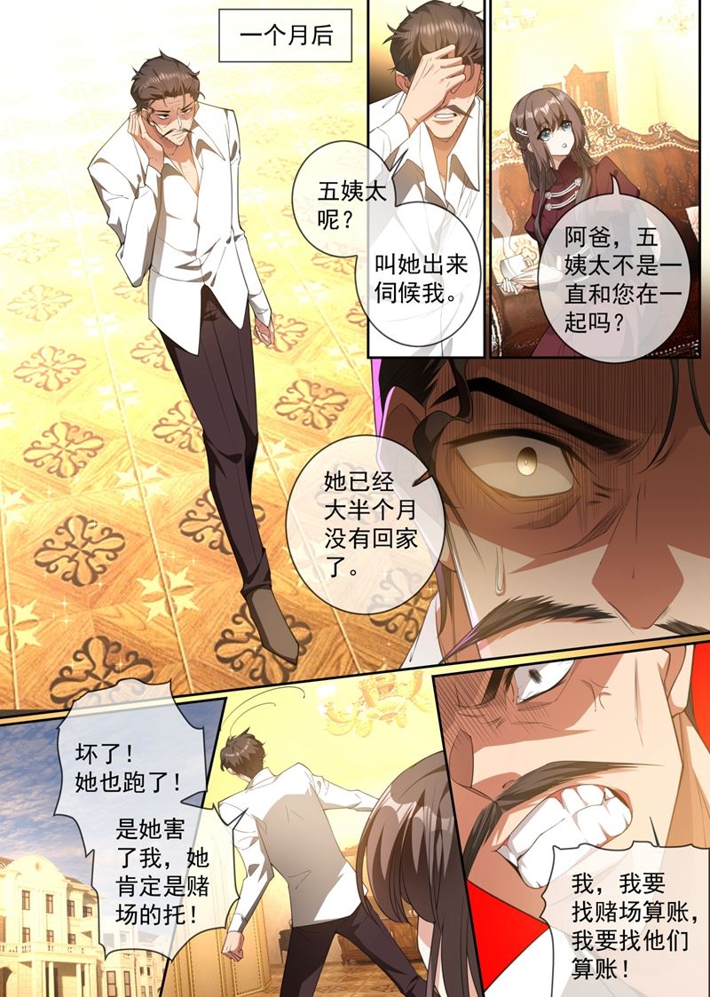 我想要一个答案3