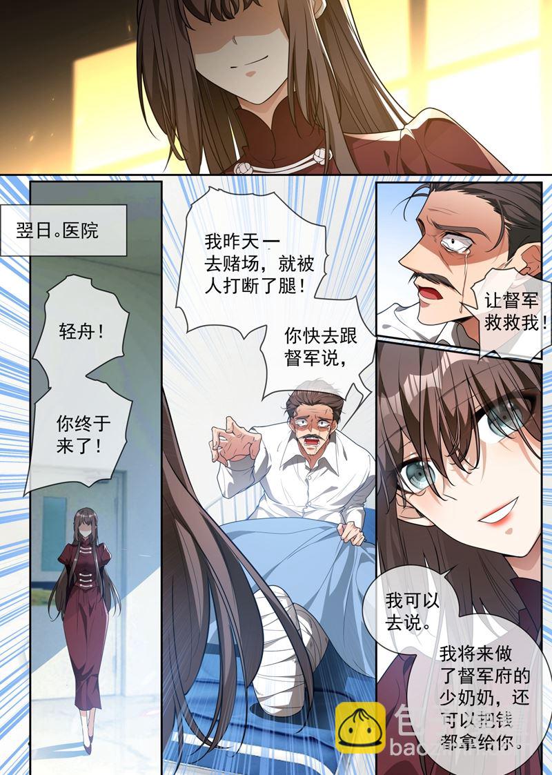 我想要一个答案4