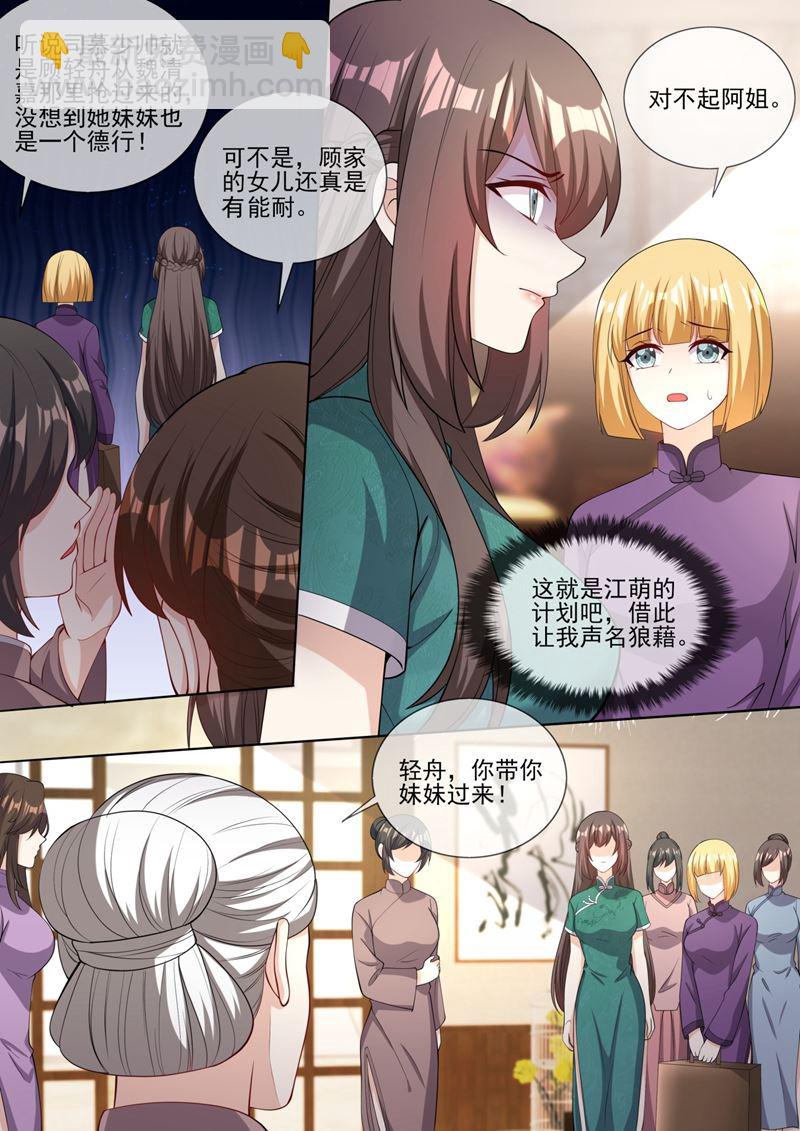 你处理得不错1