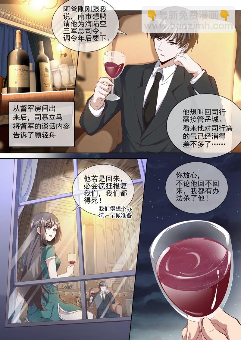 你处理得不错7