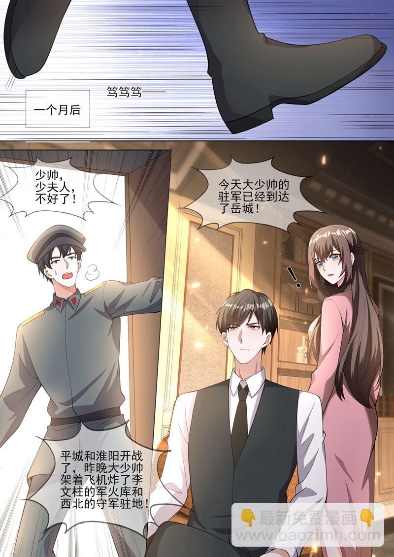没想到这一天还是来了5