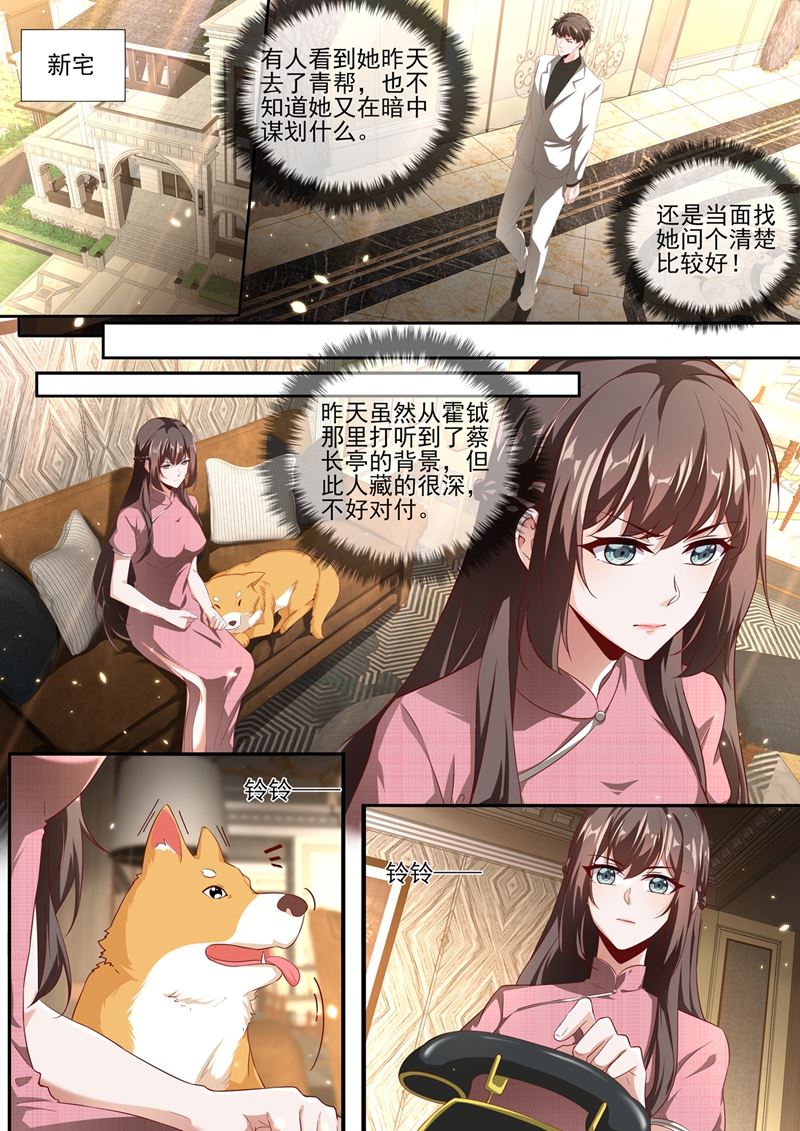 不要再欺骗自己了0