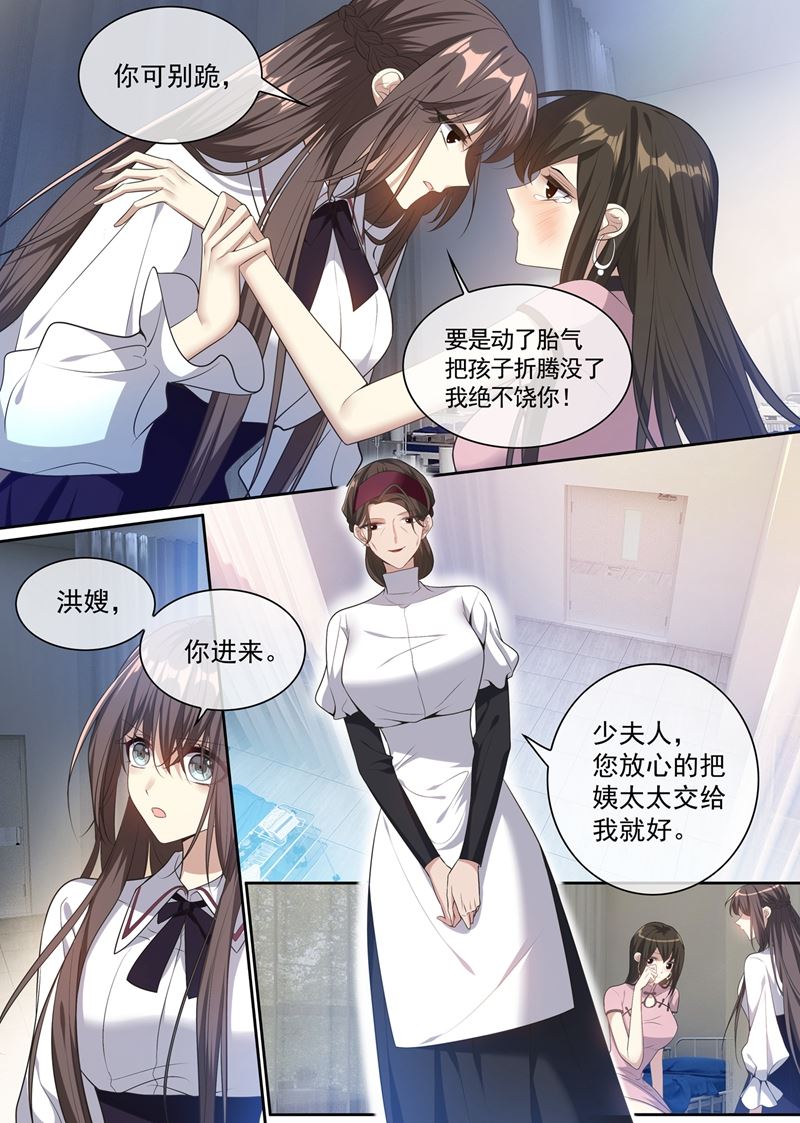 像你一样漂亮！0