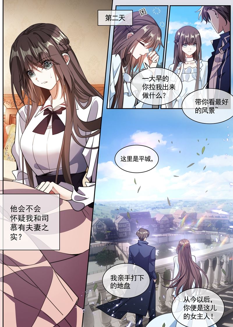 小鱼儿快上钩0