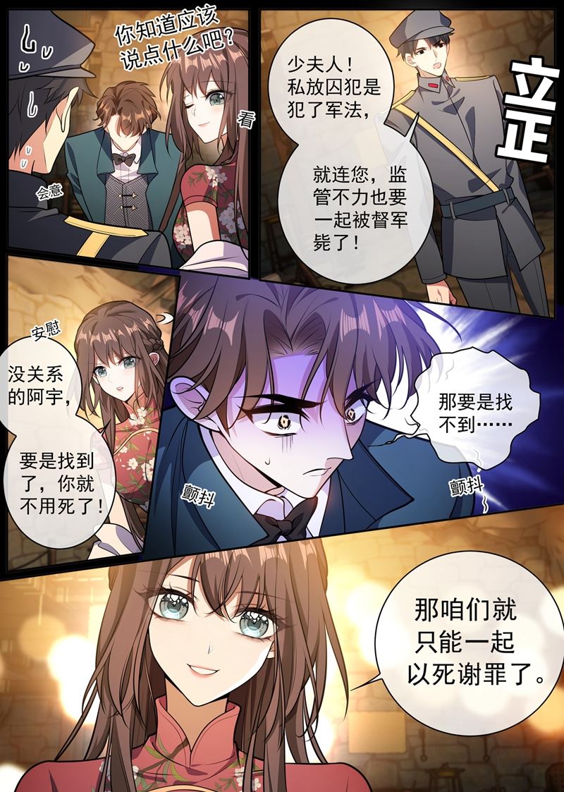 患得患失0