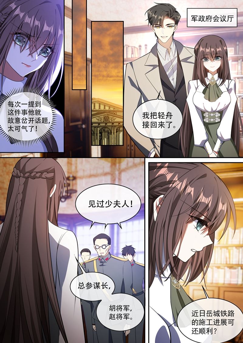 那么坏，那么好0