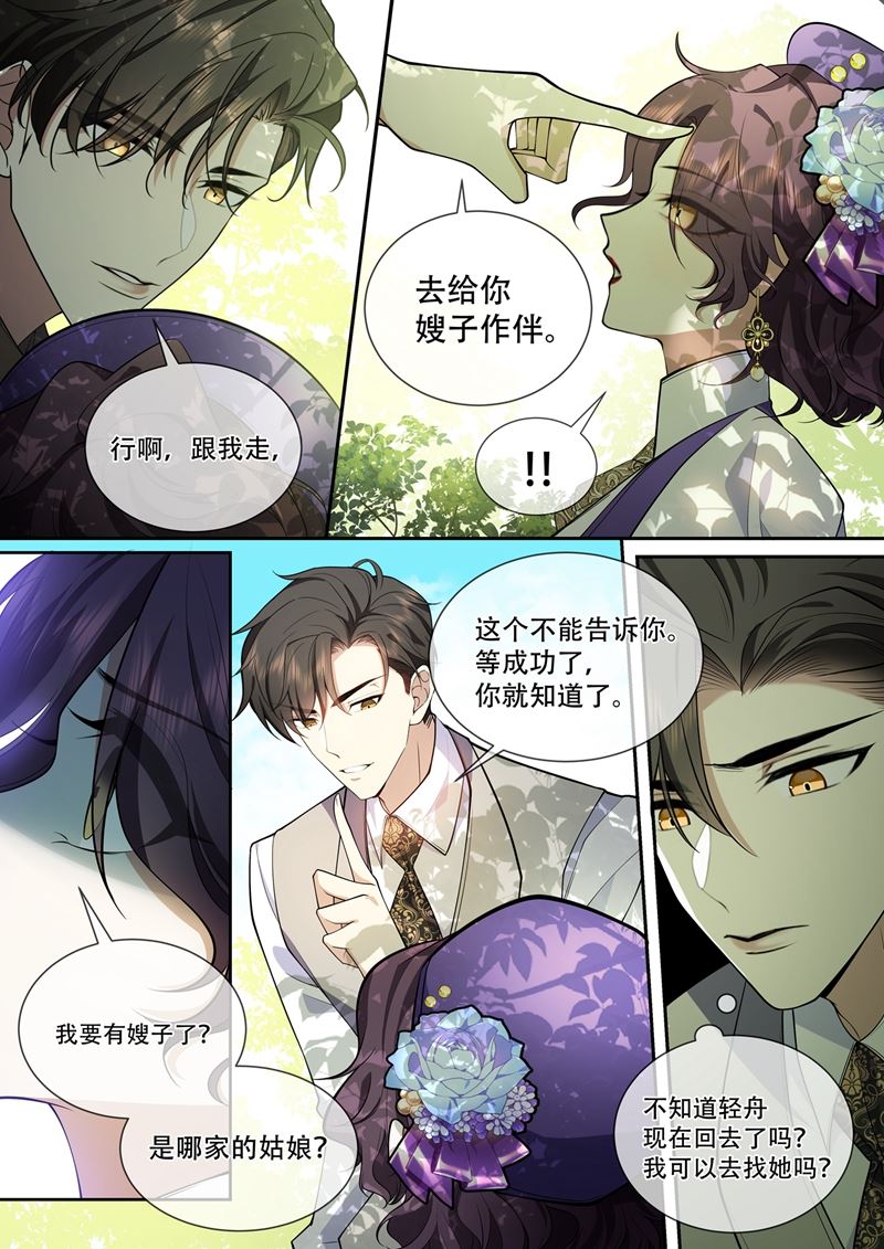 只剩下我一个人0