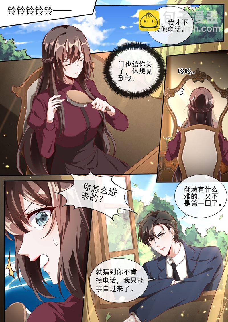 畏刑自尽？1