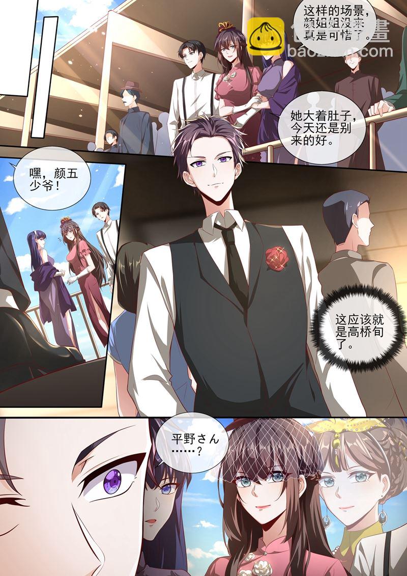 我和你打个赌1