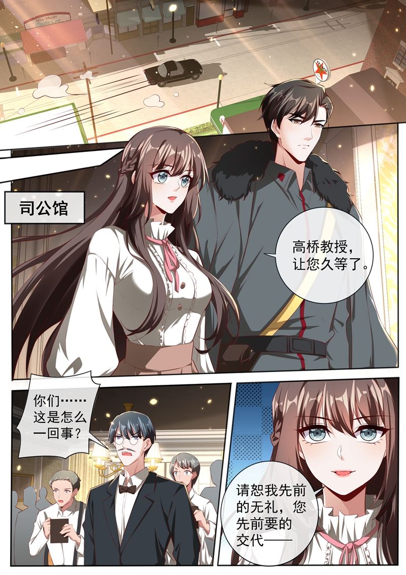 反将一军0